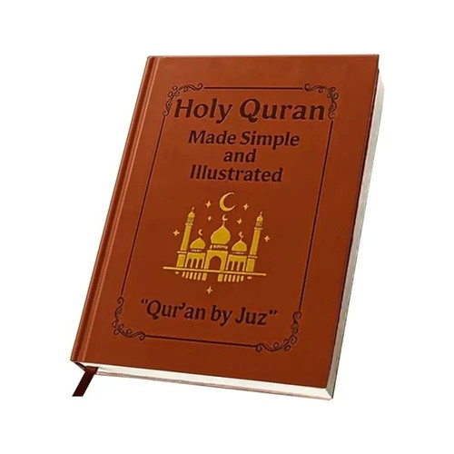 The quran holy - the,