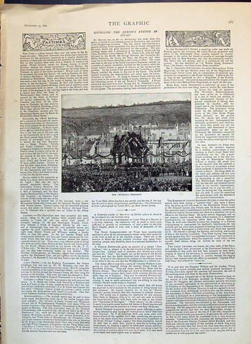 Old 1890 fire salonica - old,