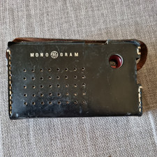 vintage portable monogram