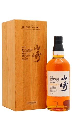 Yamazaki mizunara oak - yamazaki, cask