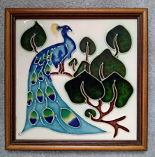 Large 8" Decorative  Framed Tube Lined Modern Peacock Design by Pilkington Tiles