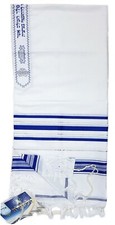 Talitnia Kosher Acrylic Tallit
