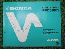 Honda CBR400R Parts List, 3rd
