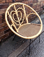 Vintage Woven Chair Rattan