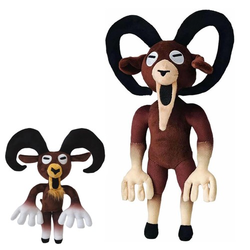 Nights the forest - 99, plush