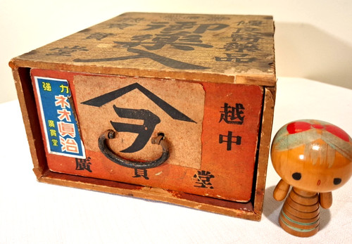 Vintage wood card japanese - wood,
