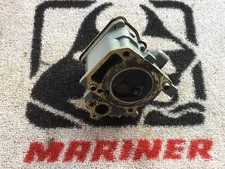 yamaha 4hp 4 stroke outboard