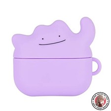 New gourmandise ditto - new,