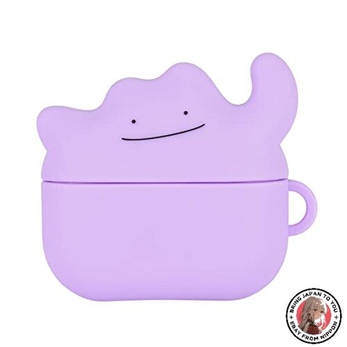 New gourmandise ditto - gourmandise,