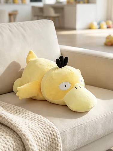 Sleeping psyduck pokemon plush - sleeping,