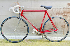 Vintage Lejeune Super Vitus