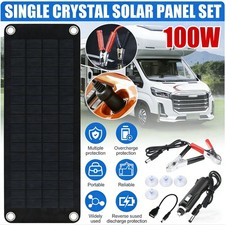 100w 12v portable solar panel - portable,