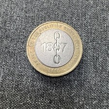 1807 £2 Pound Coin Queen