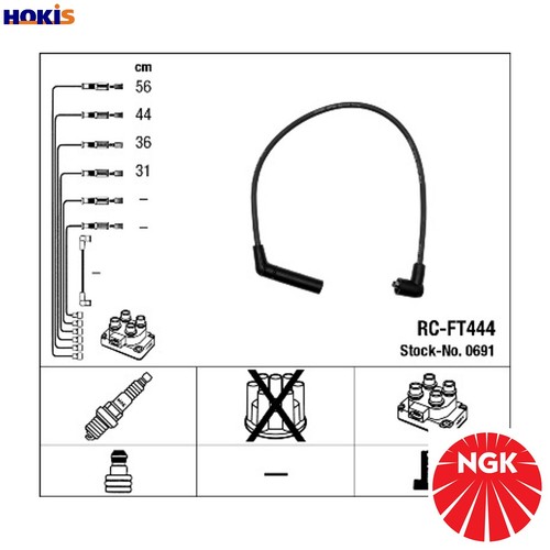 Ignition cable kit 0691 for - kit,