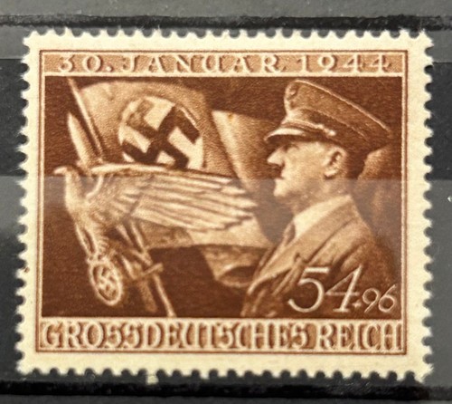 1944 german stamp adolf - 1944,