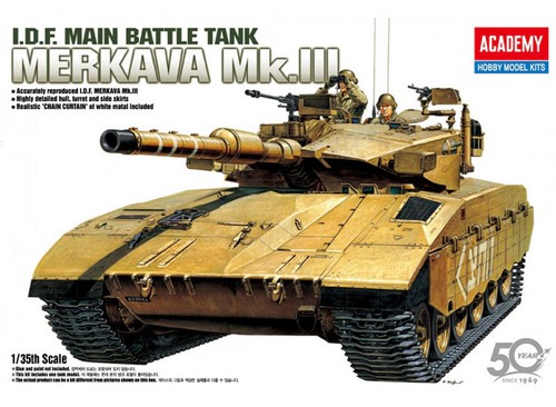 Academy 13267 idf merkava - 1/35,
