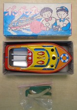 Tin Toy Pom-Pom-Maru Boat Made