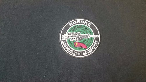 Russian special forces - russian,