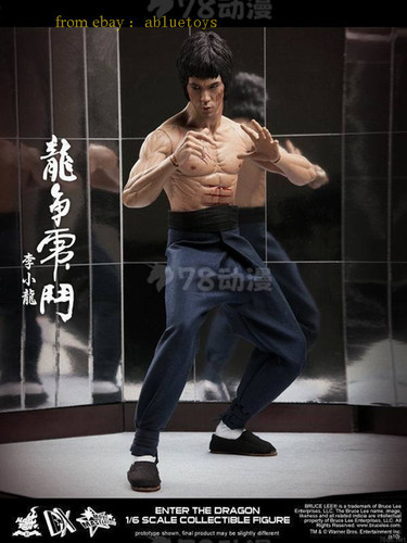 Dx04 enter the dragon - 1/6,