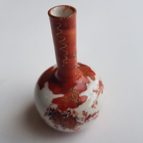 Antique kutani japanese - kutani,