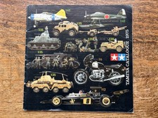 1975 Tamiya Catalogue, excellent condition