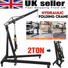 2 Ton Engine Lift Crane