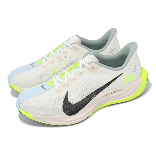 Nike pegasus plus - sail, black