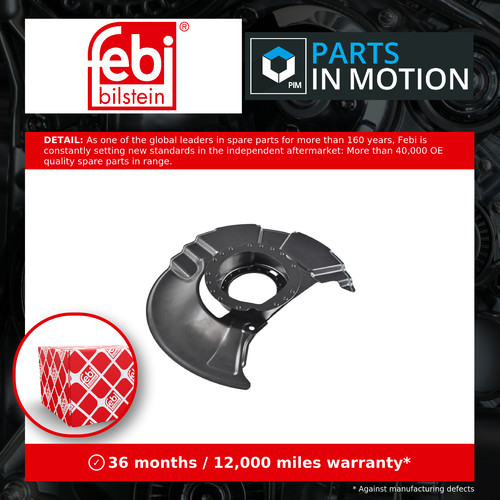 Brake disc splash panel fits - disc,