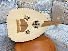 Vintage Arabic Oud Large