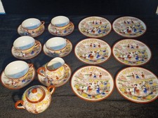 VERY LIGHT chinese tea, coffee