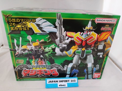 Power rangers mystic - power,