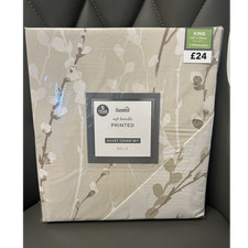 Dunelm belle king duvet cover - king,