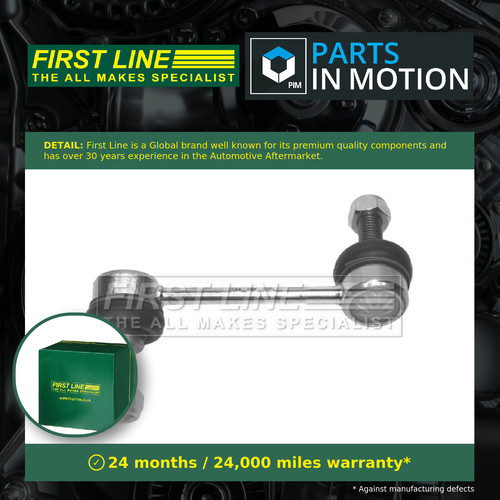 Anti roll bar link fits - anti,