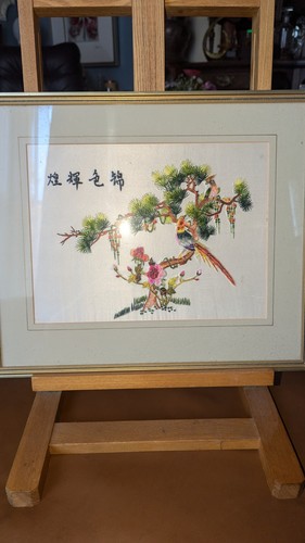 Vintage chinese silk - vintage,