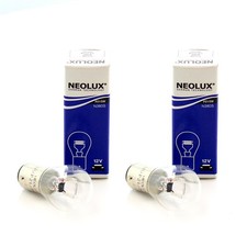 2x Mazda Xedos 9 P21/5W