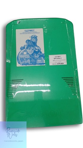 Capcom arcade cps board - capcom, cps-2
