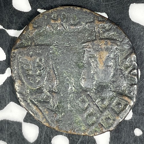 Byzantine empire - (820-829,