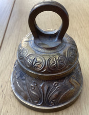 Vintage Pelican Brass hand held Bell Latin Engraving # P39