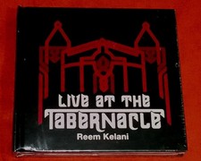 Reem kelani live - reem, at