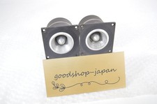 FOSTEX FT66H Horn Pair Super