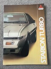 Colt Starion Turbo APRIL 1982  brochure in VGC