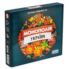 Monopoly Ukraine Family Board