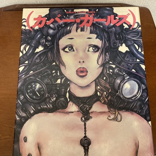 Katsuya terada art book - art,