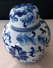 Chinese blue & white Ginger
