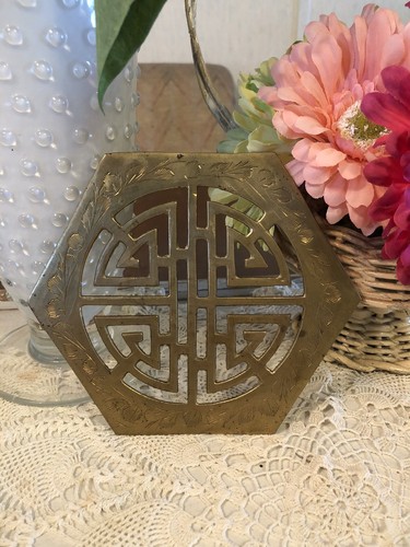 Vintage trivet hot plate - vintage, 5”