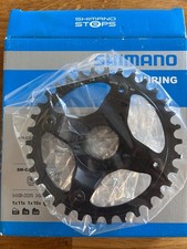 Shimano Steps SM-CRE80-B Steel
