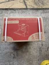 Teal Handeman 12v (Hot Water)