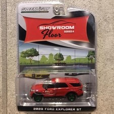 2023 Explorer ST Greenlight