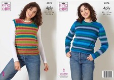 King Cole 4 Ply Knitting