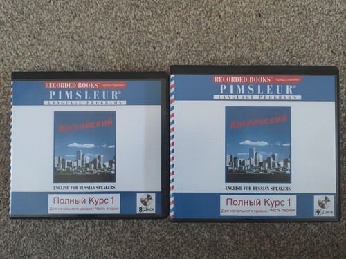 English for russian - english,